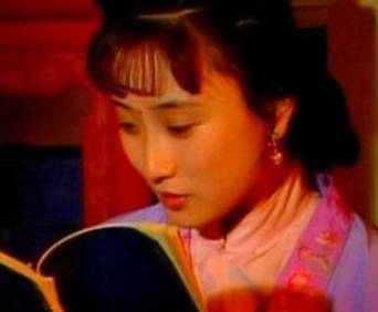 香菱历史图片