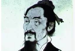 墨子历史图片