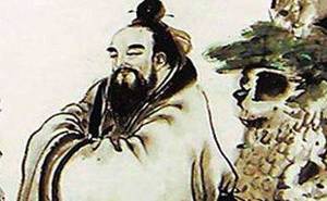 墨子历史图片