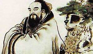 墨子历史图片