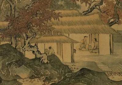 太平广记历史图片