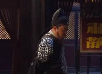 狄公案第十六回历史图片