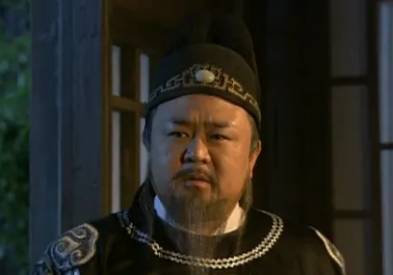 狄公案第十七回历史图片