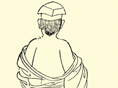 本草纲目历史图片