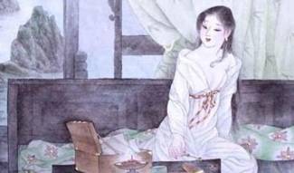 晏殊历史图片