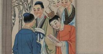 红楼梦历史图片