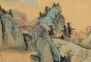 山海经历史图片
