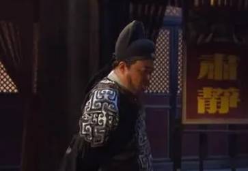 狄公案第三十八回历史图片
