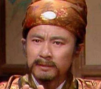 贾府历史图片