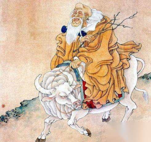 老子历史图片