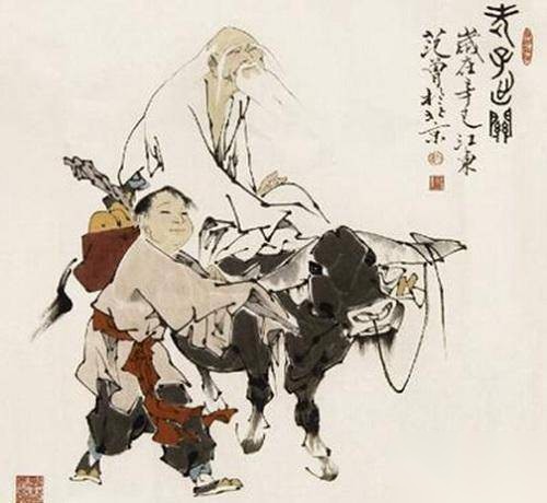 老子历史图片
