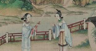 尤三姐历史图片