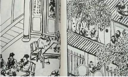 《李公案》历史图片