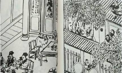 《李公案》历史图片