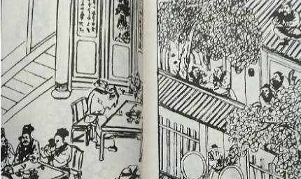 《李公案》历史图片
