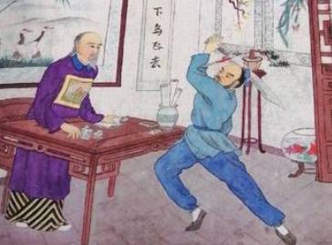 《彭公案》历史图片
