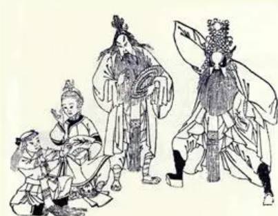 《施公案》历史图片