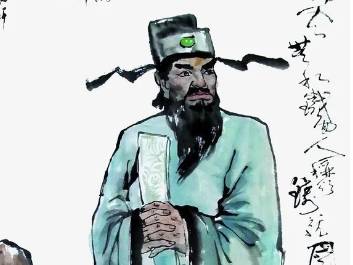 包公案第六回历史图片
