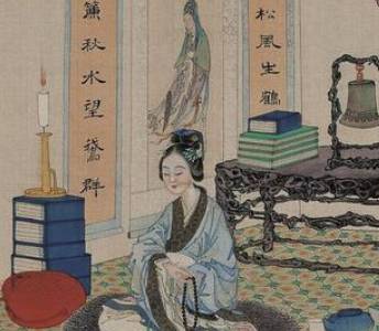 贾惜春历史图片