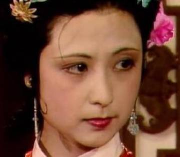尤三姐历史图片