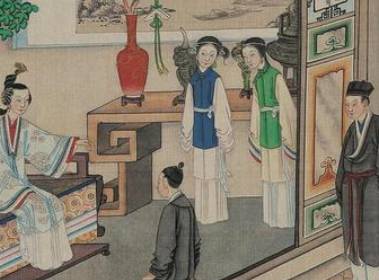 五鬼魇魔法历史图片
