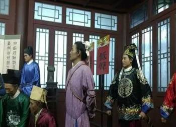 包公案第六十一回历史图片