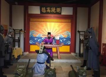 包公案第六十一回历史图片