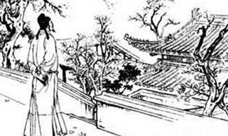 白居易历史图片