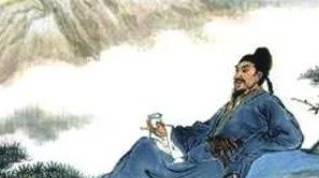 白居易历史图片