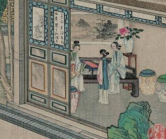 李纨历史图片