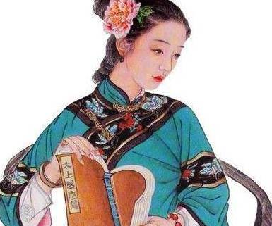 王夫人历史图片