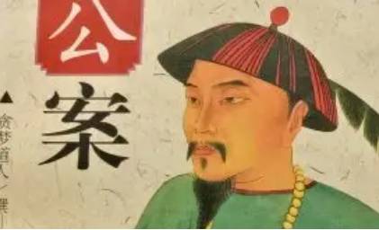 《彭公案》历史图片