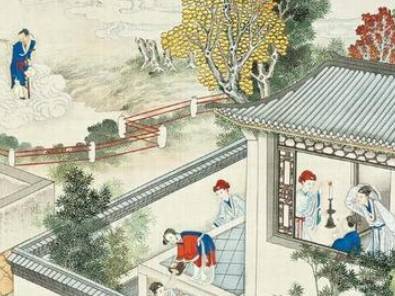 贾瑞历史图片