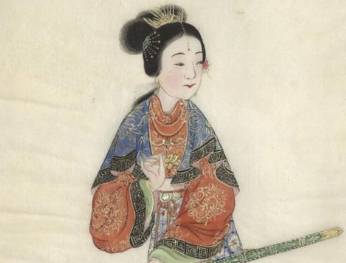 太平广记历史图片