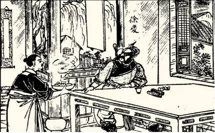 《小五义》历史图片