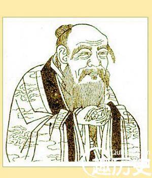 老子历史图片