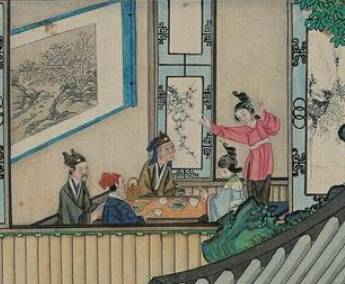 尤二姐历史图片