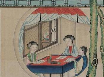 慧娘历史图片