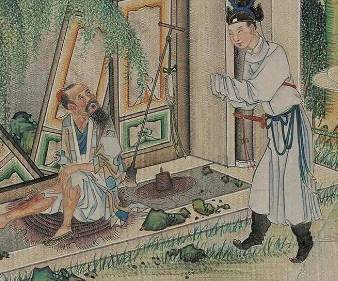 王熙凤历史图片