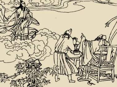 太平广记历史图片