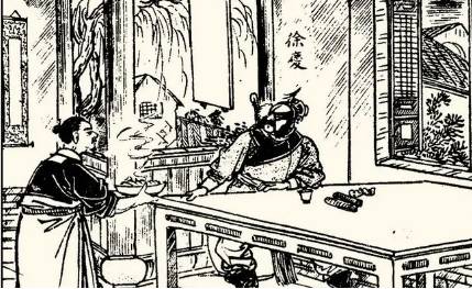 《小五义》历史图片