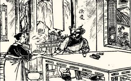 《小五义》历史图片