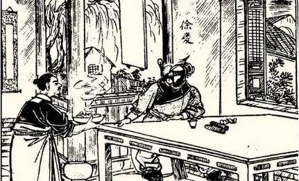 《小五义》历史图片