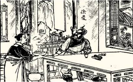 《小五义》历史图片