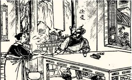 《小五义》历史图片