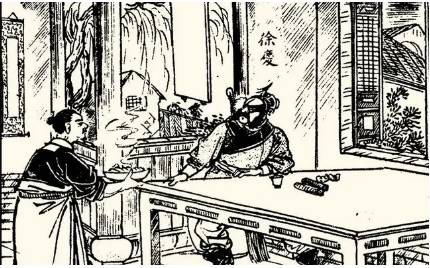 《小五义》历史图片