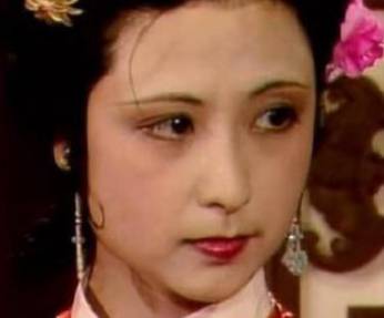 尤二姐历史图片