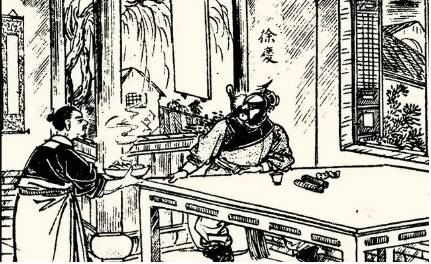《小五义》历史图片