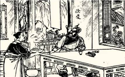 《小五义》历史图片