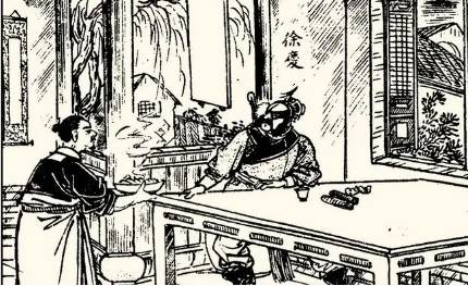 《小五义》历史图片